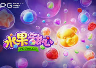 人人体育app下载手机版