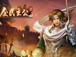 人人体育app下载免费版