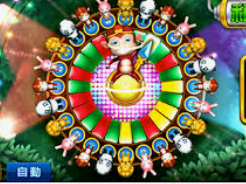 人人体育app下载2024最新版